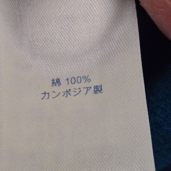 Lands' End 100% Cotton 1/4 Zip Blue Pullover Size L - Picture 5 of 6